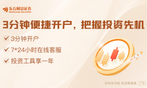 蔚来汽车李斌谈被网暴：CEO责任之一就是娱乐大家